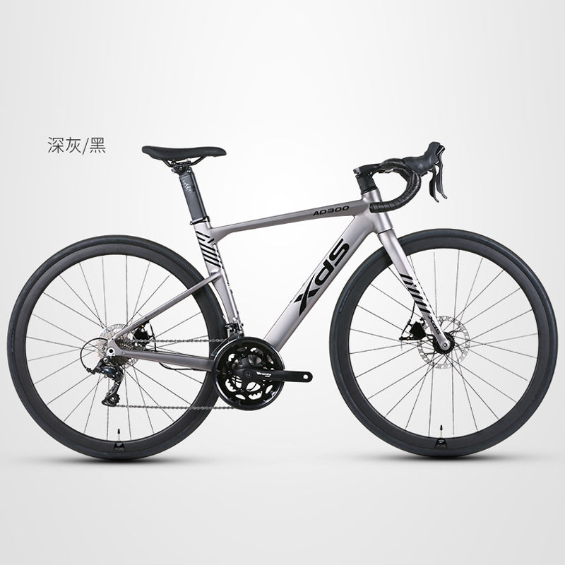 XDS AD300 Road Bike – Lightweight, Versatile, and Perfect for Every Ride